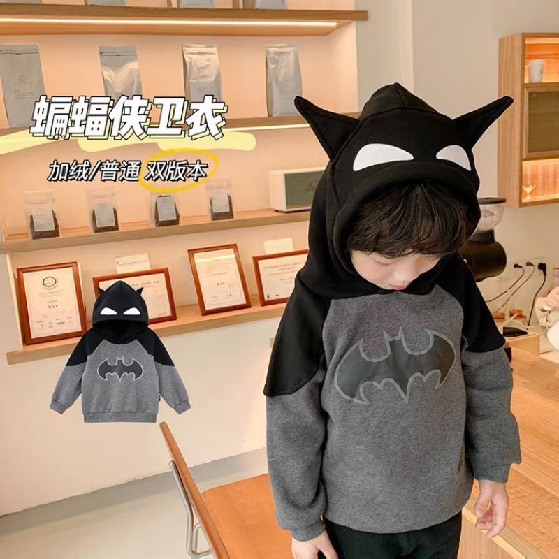 Áo nỉ batman có mũ cho bé
