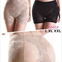 Quần chip đùi độn hông và mông 0846