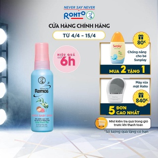 Dung dịch chống muỗi cho bé từ 6 tháng tuổi Remos Mentholatum hương khuynh