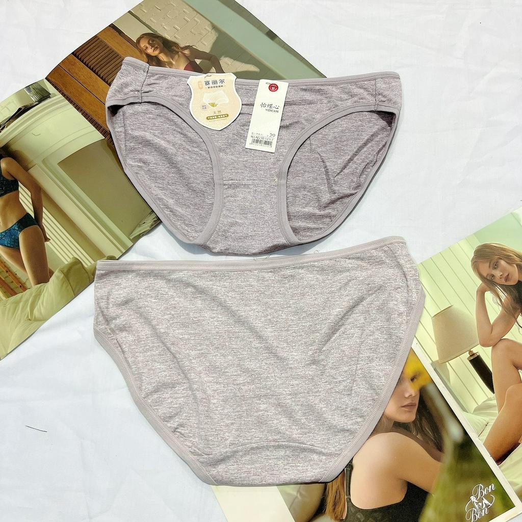 Quần lót nữ cotton cao cấp 2210 dạng phom mini cạp thấp mềm mịn thoáng mát size dưới 55kg