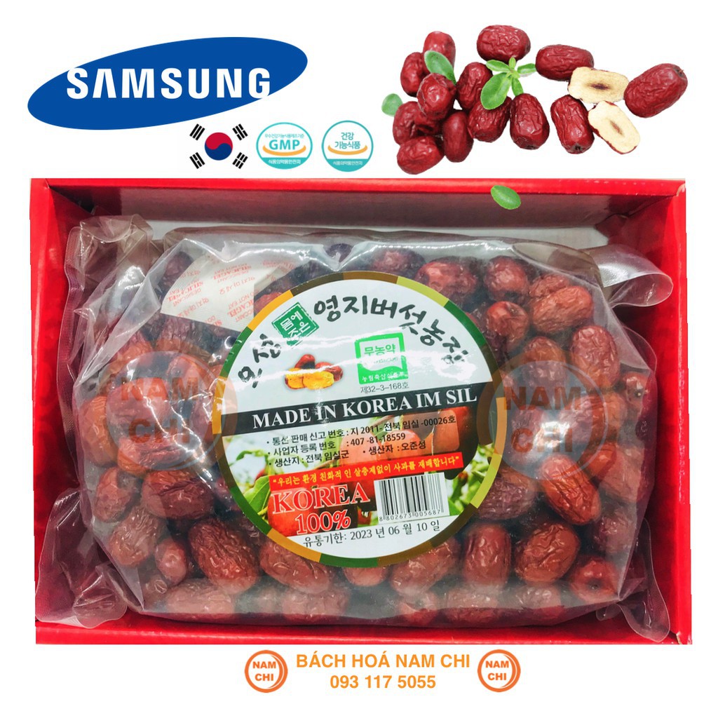 Táo Đỏ Hàn Quốc 1KG Jujube Samsung - Hàn Quốc