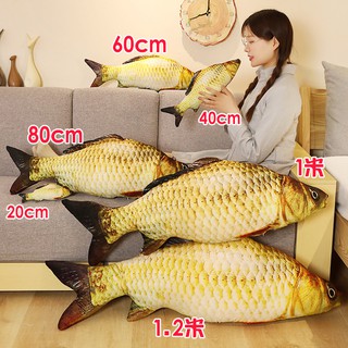 Cá chép nhồi bông 3d ngộ nghĩnh đáng yêu làm gối ôm tiện lợi