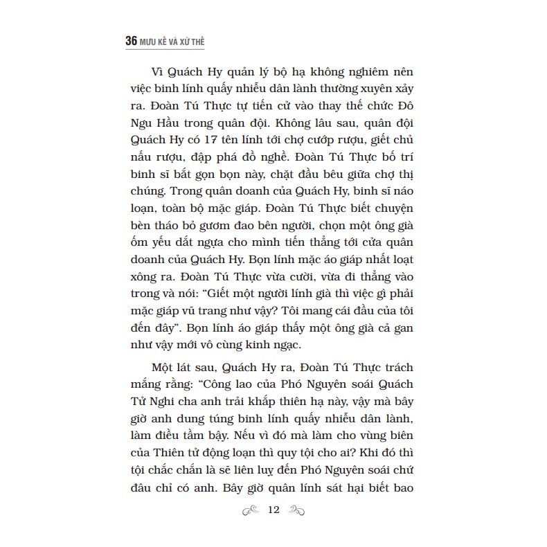 Sách - 36 mưu kế và xử thế (bìa cứng) Tặng Kèm Bookmark