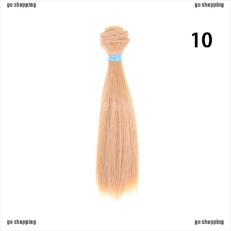 {go shopping}1pcs 15cm length natrual color thick 1/3 /1/4 1/6 bjd wigs doll hair