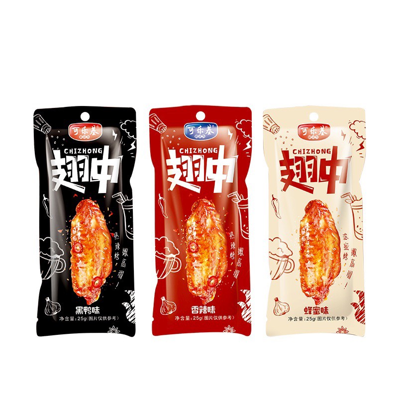 Cánh gà om coca cay cay gói 25g - đồ ăn vặt ngon ngon