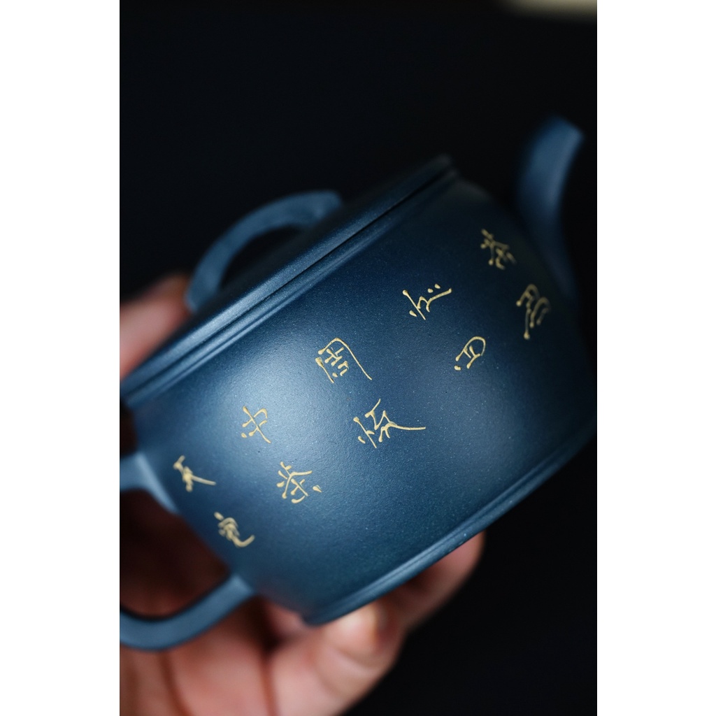 Ấm Tử Sa Nghi Hưng Hán Ngõa 220 ml (Thiên Thanh Nê)