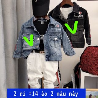 Combo 14 áo rin cho bé