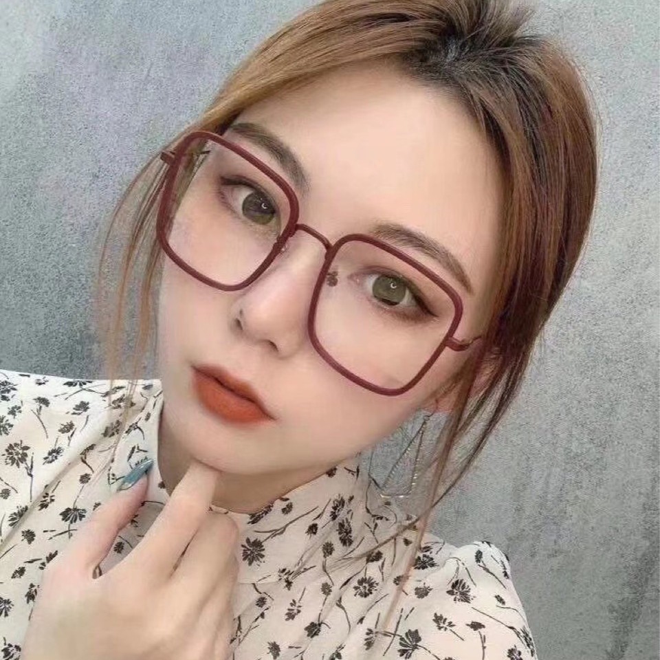 Mắt Kính Đọc Sách Chống Ánh Sáng Xanh Cho Nữ