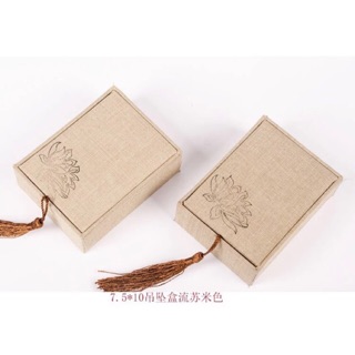 RẺ VÔ ĐỊCH-SET 10 HỘP CHỮ NHẬT GẤM ĐỎ, GẤM HOA SEN ĐỰNG VÒNG TAY, MẶT 7x10