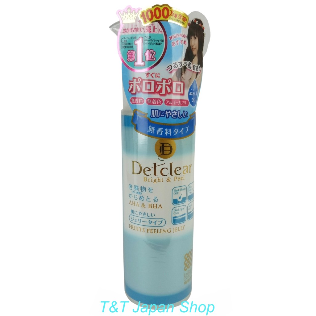 Gel tẩy tế bào chết DET Clear Bright &amp; Peel 180ml