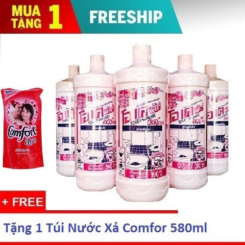 [ Tặng Comfor Thái 580ml ] 5 chai Okay Thái Lan Siêu Mạnh Siêu Tiết Kiệm