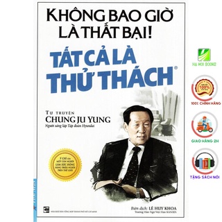 Sách First News - Không Bao Giờ Là Thất Bại! Tất Cả Là Thử Thách
