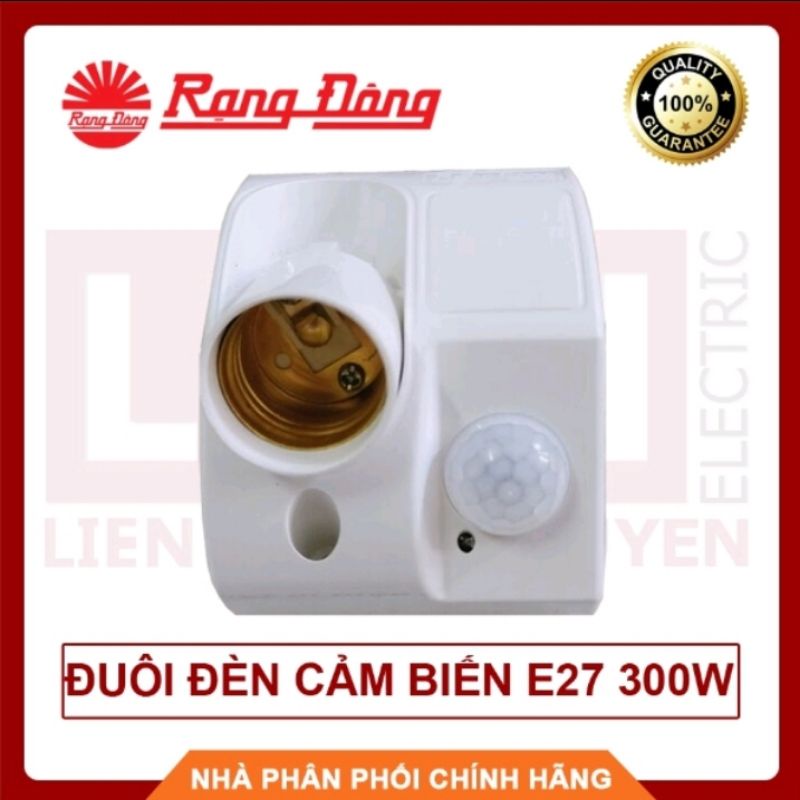 Đui đèn cảm ứng Rạng Đông 300W.Hàng chính hãng