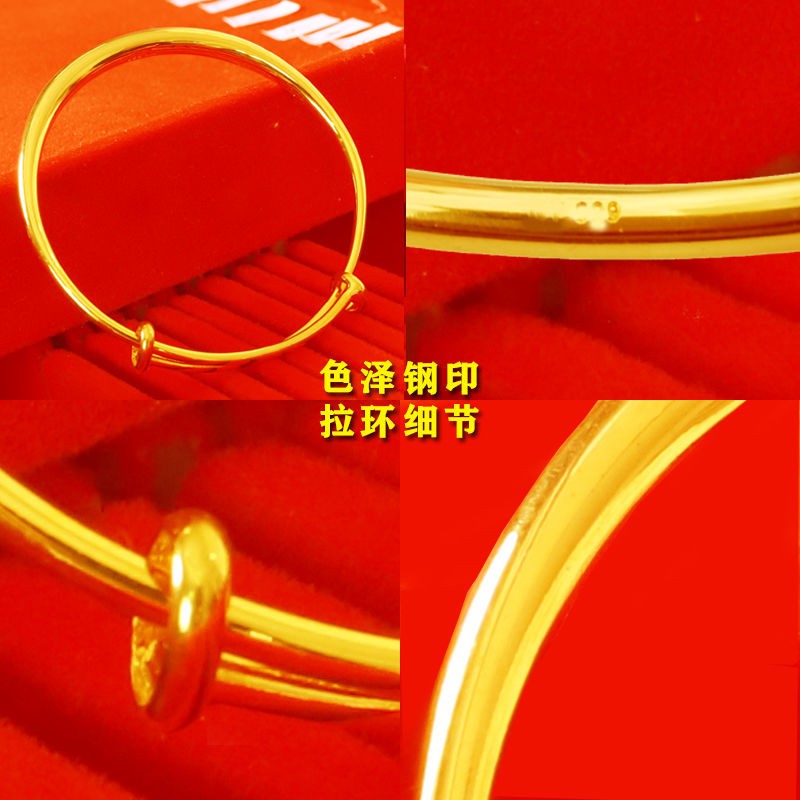 [Gửi nhẫn] Màu sắc trường tồn Vòng tay vàng cát nguyên chất Thái nữ hình trụ trang sức trơn rắn