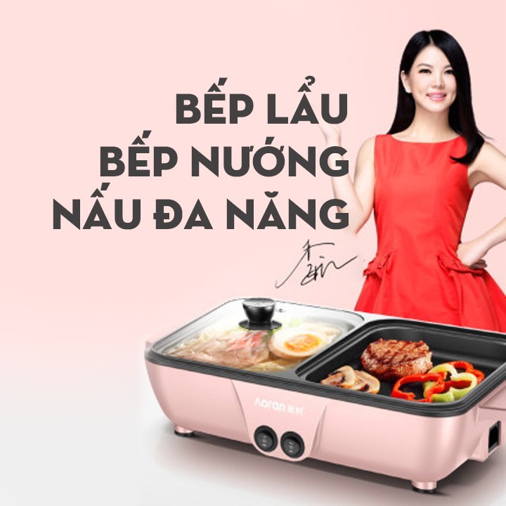 Nồi Lẩu Nướng Điện Mini Đa Năng,Lò nướng điện 2 ngăn 1 chế độ,Kích Thước :27*12.5*38cm