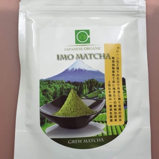 Bột trà xanh/ Bột Matcha Nguyên chất Grew Nhật 100g