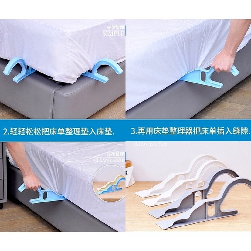 [Hàng Mới Về] ★2 Cái★35cm Dụng cụ nâng nệm thay ga thông minh sử dụng cho gia đình nhỏ gọn tiện lợi dễ dàng sử dụng