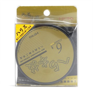 Dây Cước Câu Cá Hero Chính Hãng ( size 6.0)