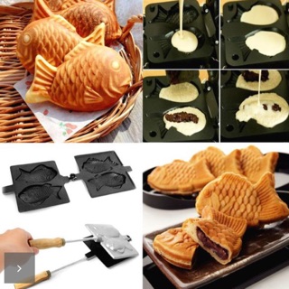 Khuôn nướng bánh cá Taiyaki Nhật Bản