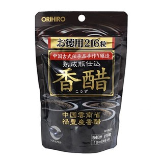 Giấm Đen Giảm Cân Orihiro - 261 Viên (Gói)