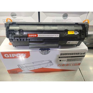 Hộp Mực In Hp 12A Gipco Q2612A