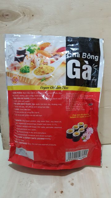 CHÀ BÔNG GÀ CHAY 500G _ ÂU LẠC