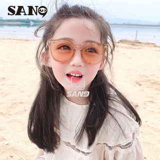 Kính mát trẻ em chống tia UV thoải mái sành điệu cổ điển