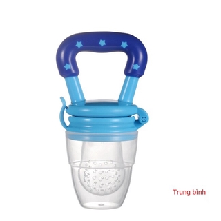 Case Silicon Bite For Baby Food