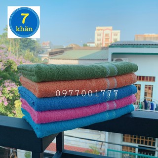Mua Khăn tắm Hải Cẩu 100% Cotton chính hãng Phong Phú - Mẫu Mới 50x100cm/60x120cm/70x140cm (nhiều màu)