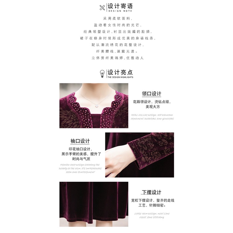 Đầm Nhung Dài Qua Gối Thời Trang Xuân Thu Phong Cách Mới Cho Mẹ Và Bé