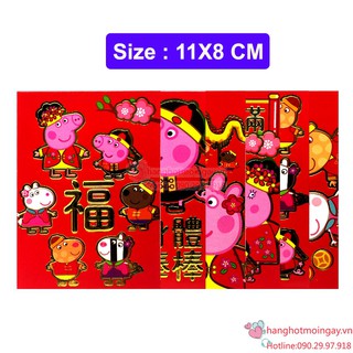 combo 6 bao lì xì Peppa Pig LX105