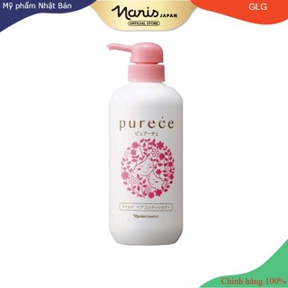 Dầu Xả Naris Purece Mild Hair Conditioner FS 550ml,glg