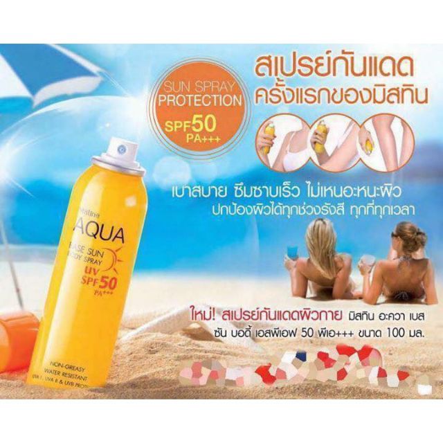 Xịt chống nắng Thái Lan Mistine Aqua Base Sun Body Spray SPF50 PA+++ (100ml)