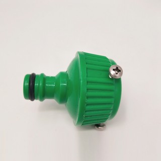 ĐẦU NỐI NHỰA TẠI VÒI CÓ VÍT KHÓA RA KHỚP NỐI NHANH-DIY-522