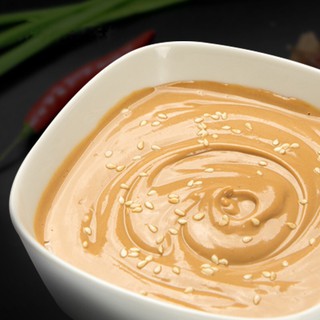 Sốt chấm đậu phộng Haidilao
