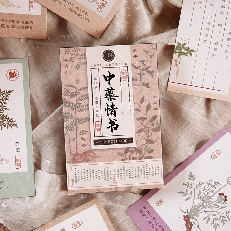 Hộp 30 tấm postcard ngôn ngữ thảo dược