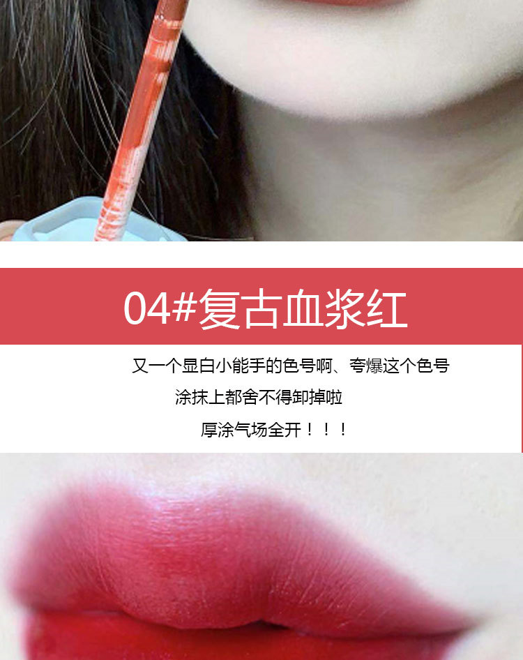 Son kem lì Herorange mịn mượt như nhung và milk tea velvet tint