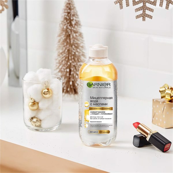 Nước Tẩy Trang Garnier Vàng Dầu (400ml) Pháp - 2016 Skinacare | BigBuy360 - bigbuy360.vn