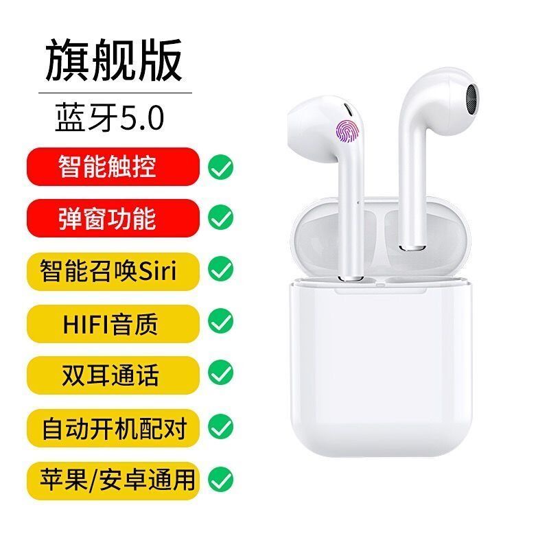 Tai nghe bluetooth không dây mini phong cách thể thao thích hợp cho OPPO Vivo Apple