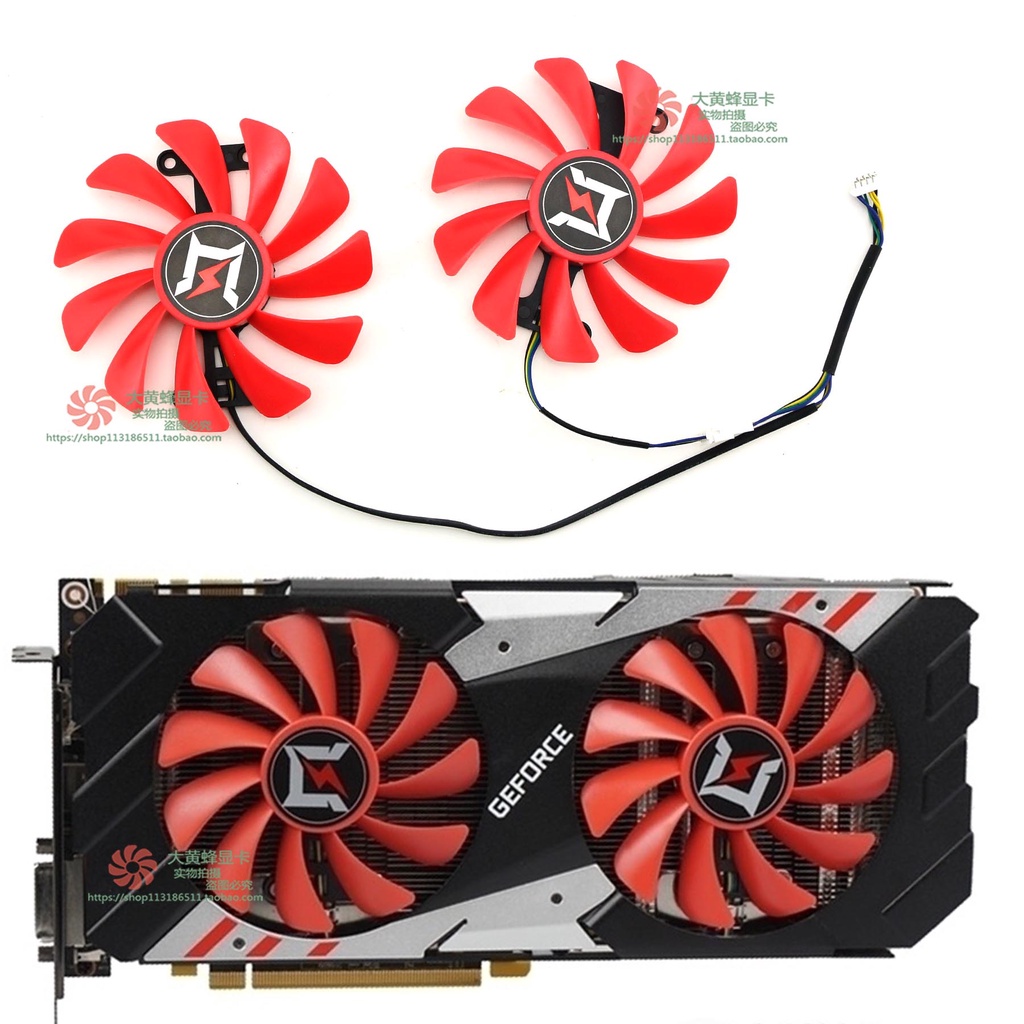 Tản Nhiệt Đồ Họa GAINWARD GAINWARD GTX1080 1070ti 1070 P104-100Hard Phiên Bản Đuổi Quạt