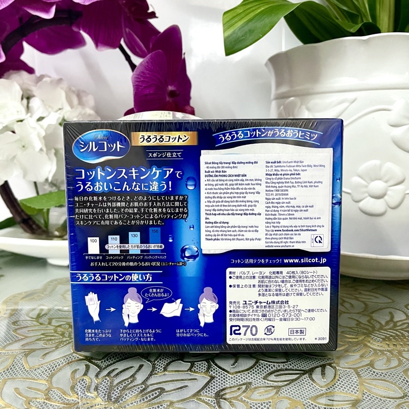 Bông tẩy trang Silcot đắp dưỡng miếng đôi 40 miếng/hộp