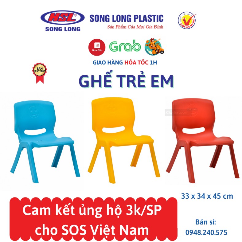 Ghế tựa trẻ em, cho bé ngồi chơi, tô màu, học, tập ăn Song Long Plastic