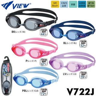 Kính bơi NHẬT BẢN CHÍNH HÃNG View V722J cho trẻ em 6 7 8 9 10 11 12  tuổi phù hợp cho bơi lội, tắm biển, du lịch.