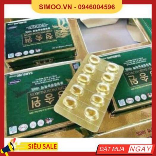 💥 ⚡ SẢN PHẨM CHÍNH HÃNG 💥 ⚡ Tinh Dầu Thông Đỏ Cheongsongwon Cao Cấp Hàn Quốc, Hộp Xanh 180v 💥 ⚡