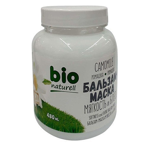 Ủ TÓC SIÊU MỀM MƯỢT BIO NATURELL HOA CÚC 480ML CHÍNH HÃNG - 8622