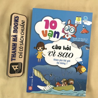Sách - 10 Vạn câu hỏi vì sao (Combo 6 quyển - Phần 2)