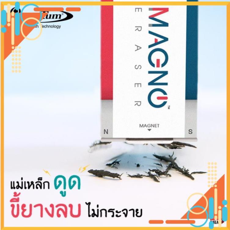 Gôm tẩy nam châm MACNO QE680-32