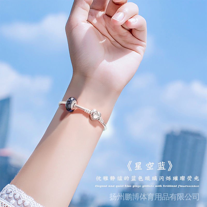 Pandora 791646 Quà Tặng Lễ Hội Ngôi Sao Ma Thuật Hồi Giáo pandorapandora791646Màu Mơ Màu