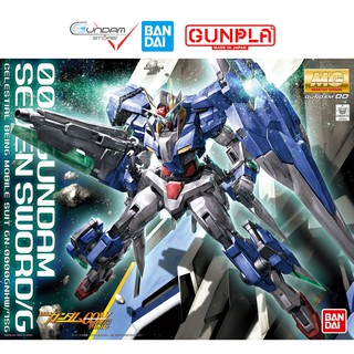Gundam Bandai MG 00 Seven Sword 1/100 Mô Hình Nhựa Đồ Chơi Lắp Ráp Anime Nhật
