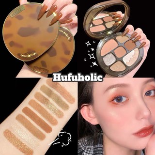 Bảng phấn mắt mai rùa hổ phách MAFFICK 8 màu kèm highlight phấn má MAFI20
